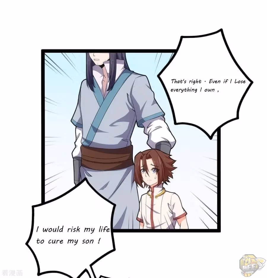 Read Trample the Immortal River chapter 65 image 20 on Lezhin