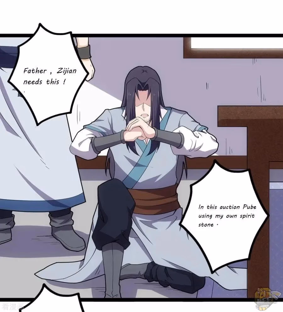 Read Trample the Immortal River chapter 65 image 25 on Lezhin
