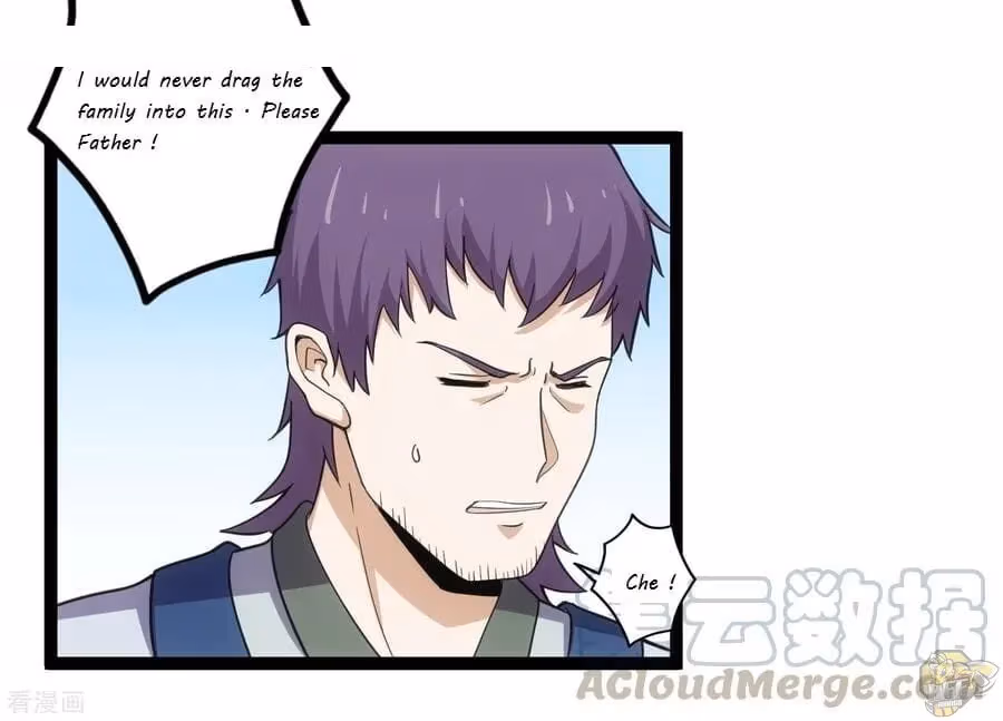 Read Trample the Immortal River chapter 65 image 26 on Lezhin