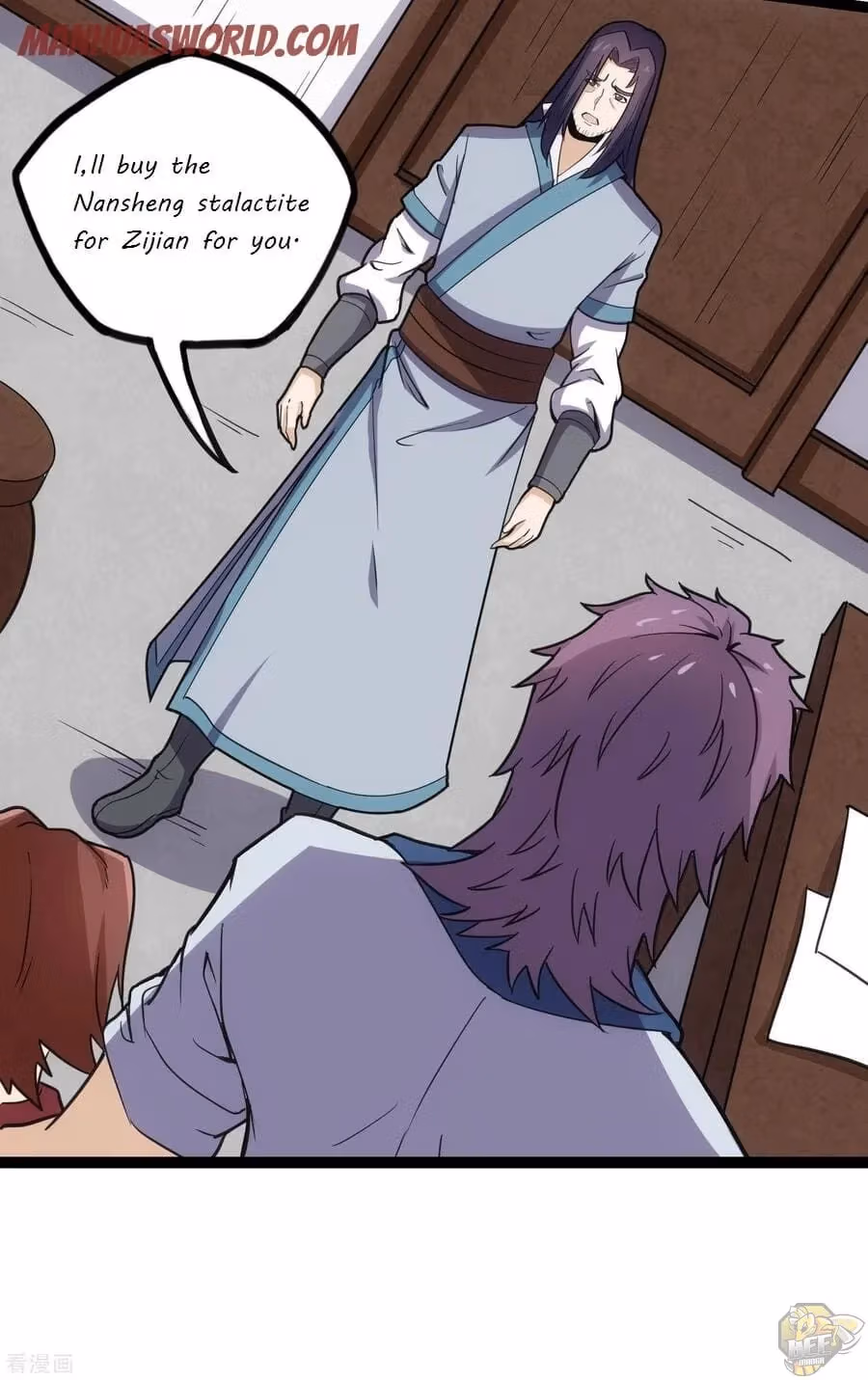 Read Trample the Immortal River chapter 66 image 16 on Lezhin