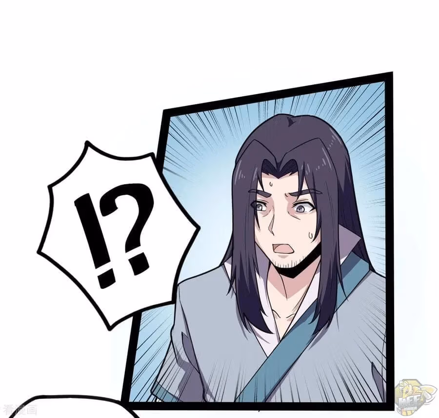 Read Trample the Immortal River chapter 66 image 17 on Lezhin