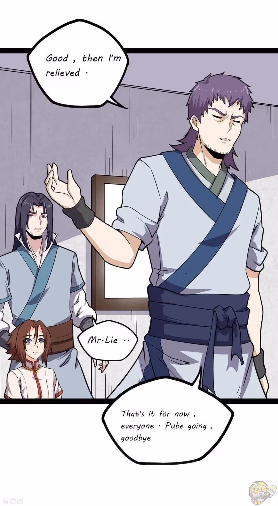 Read Trample the Immortal River chapter 66 image 25 on Lezhin