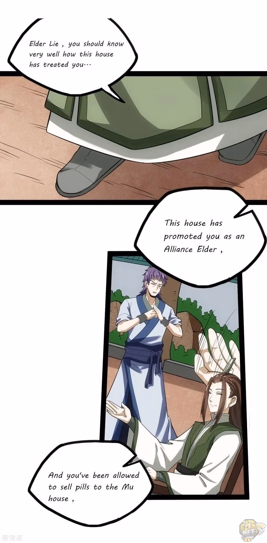 Read Trample the Immortal River chapter 67 image 18 on Lezhin