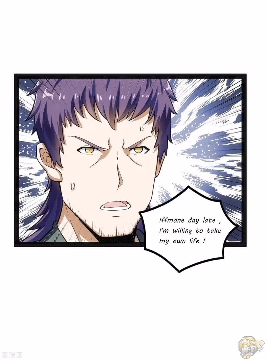 Read Trample the Immortal River chapter 67 image 25 on Lezhin
