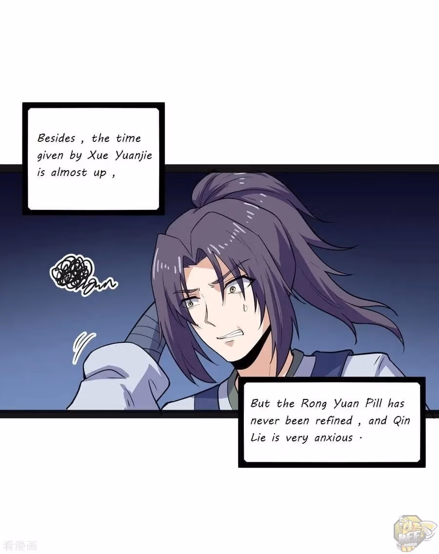 Read Trample the Immortal River chapter 67 image 3 on Lezhin