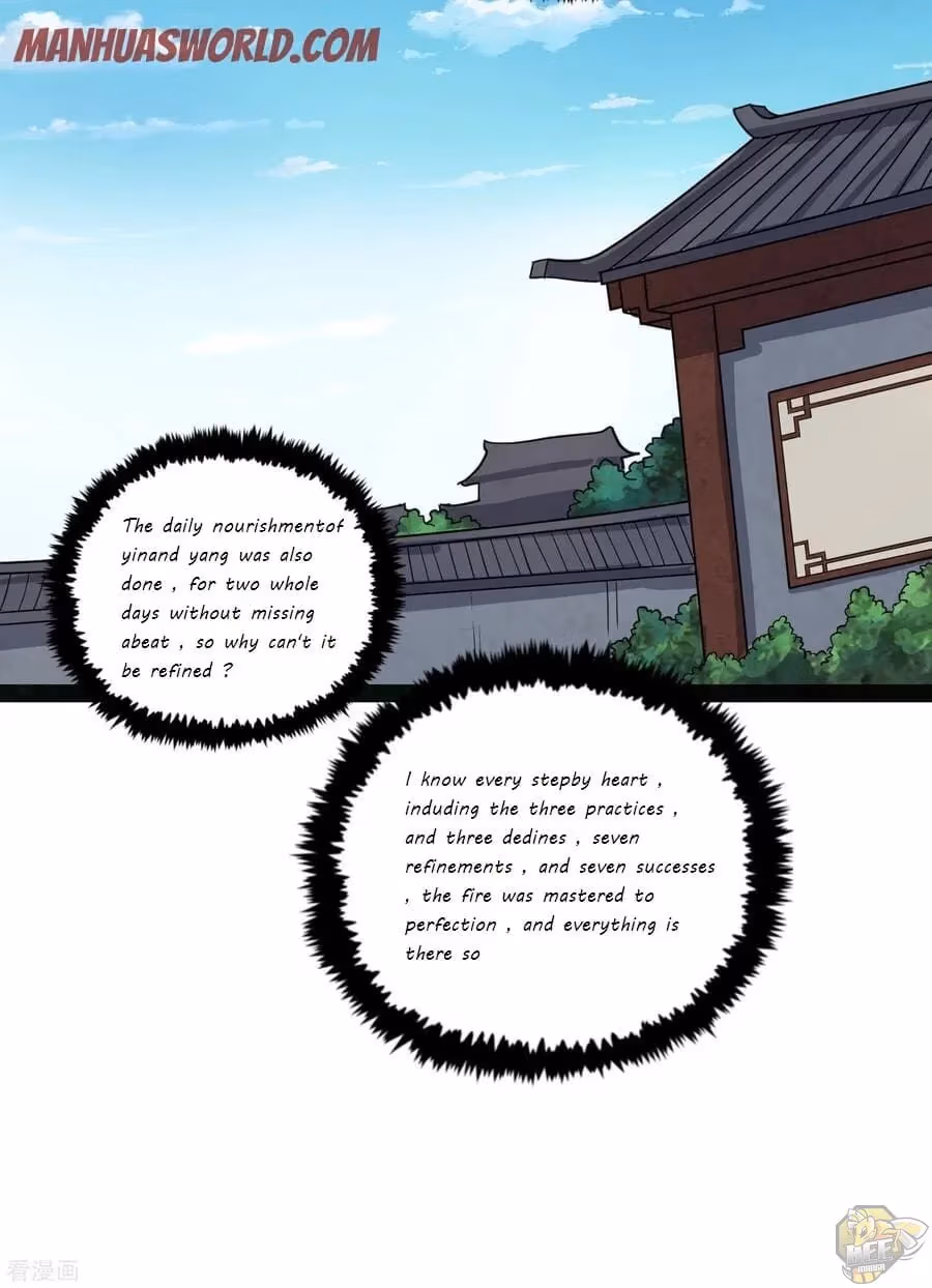 Read Trample the Immortal River chapter 67 image 5 on Lezhin