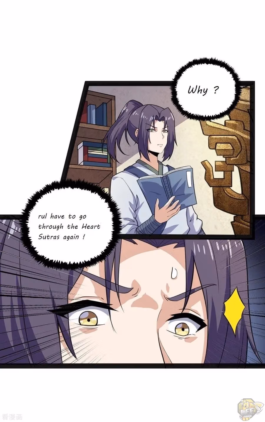 Read Trample the Immortal River chapter 67 image 6 on Lezhin