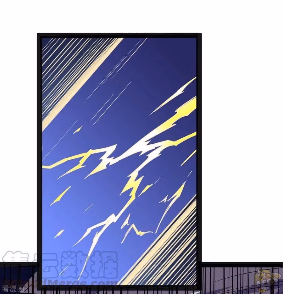 Read Trample the Immortal River chapter 67 image 7 on Lezhin
