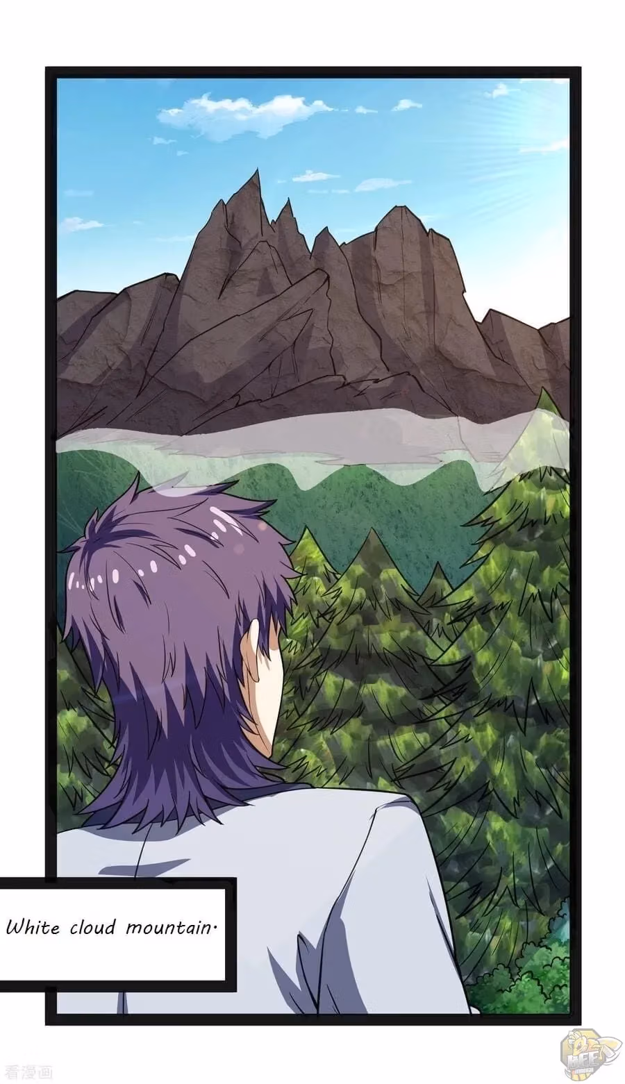 Read Trample the Immortal River chapter 68 image 14 on Lezhin