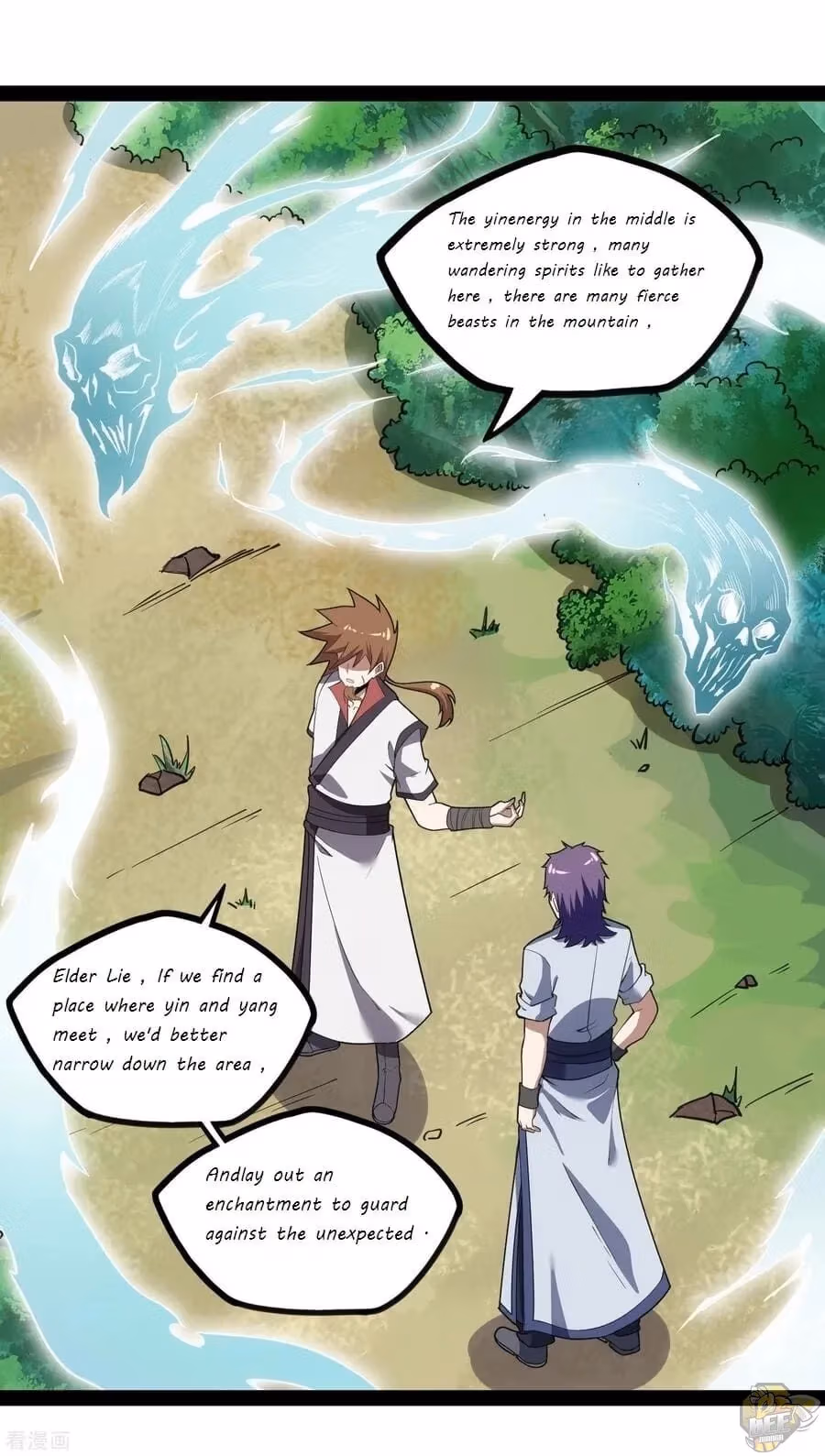 Read Trample the Immortal River chapter 68 image 18 on Lezhin