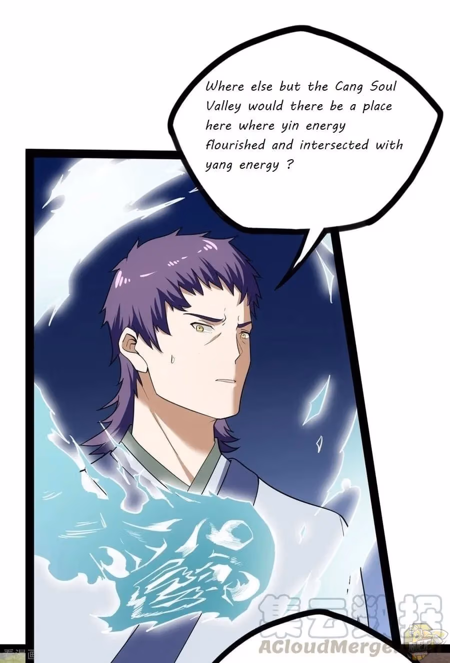 Read Trample the Immortal River chapter 68 image 19 on Lezhin