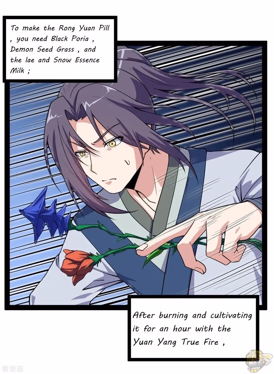 Read Trample the Immortal River chapter 69 image 1 on Lezhin