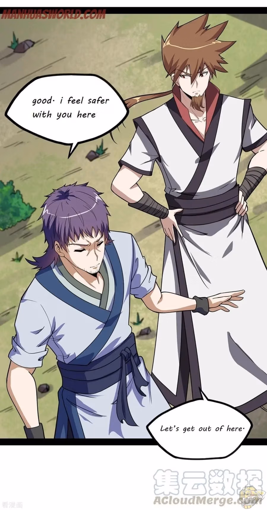 Read Trample the Immortal River chapter 69 image 11 on Lezhin