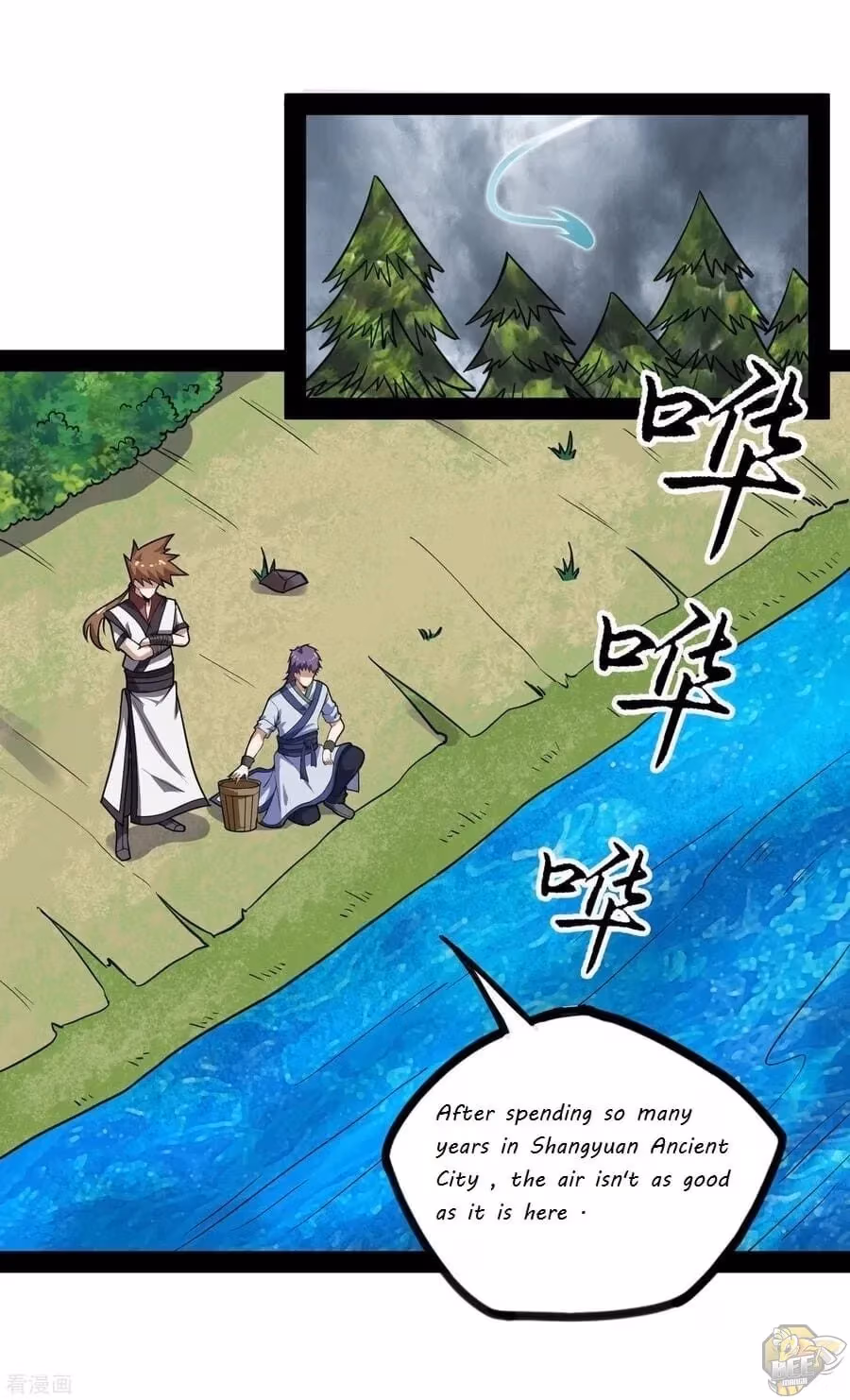 Read Trample the Immortal River chapter 69 image 14 on Lezhin