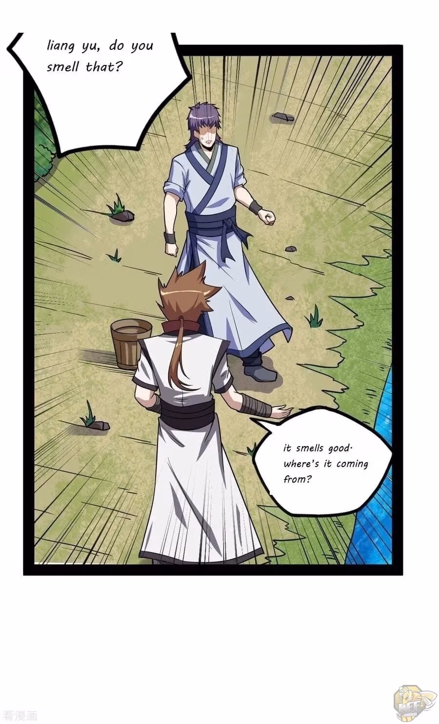Read Trample the Immortal River chapter 69 image 17 on Lezhin