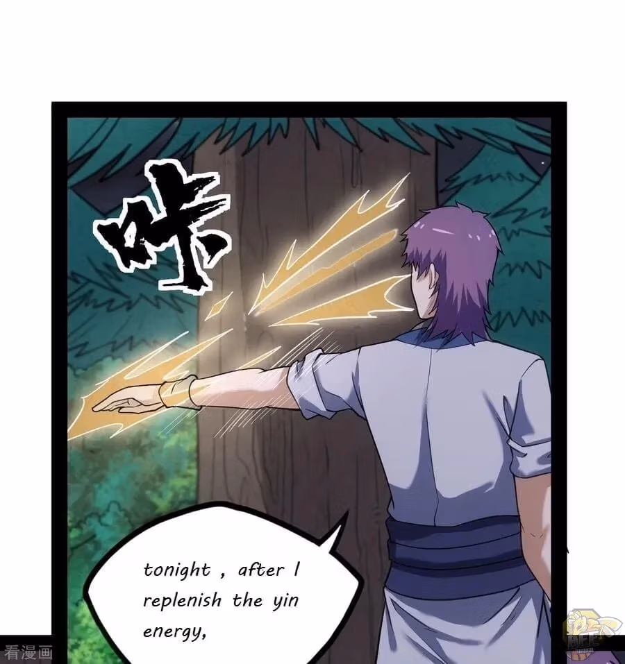 Read Trample the Immortal River chapter 69 image 24 on Lezhin