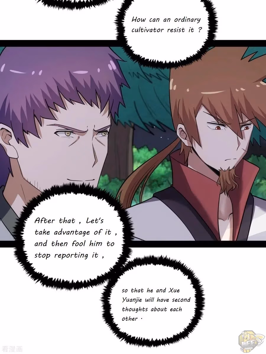 Read Trample the Immortal River chapter 69 image 28 on Lezhin
