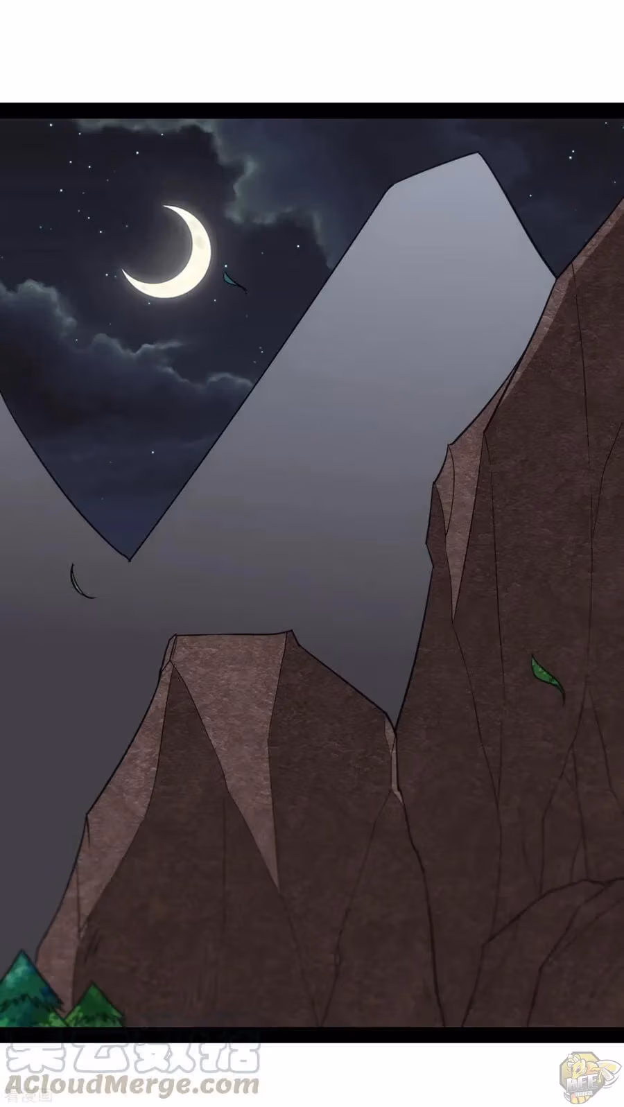 Read Trample the Immortal River chapter 69 image 31 on Lezhin
