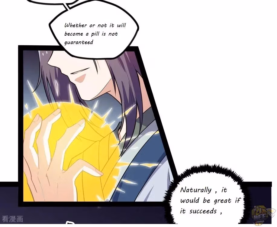 Read Trample the Immortal River chapter 69 image 5 on Lezhin