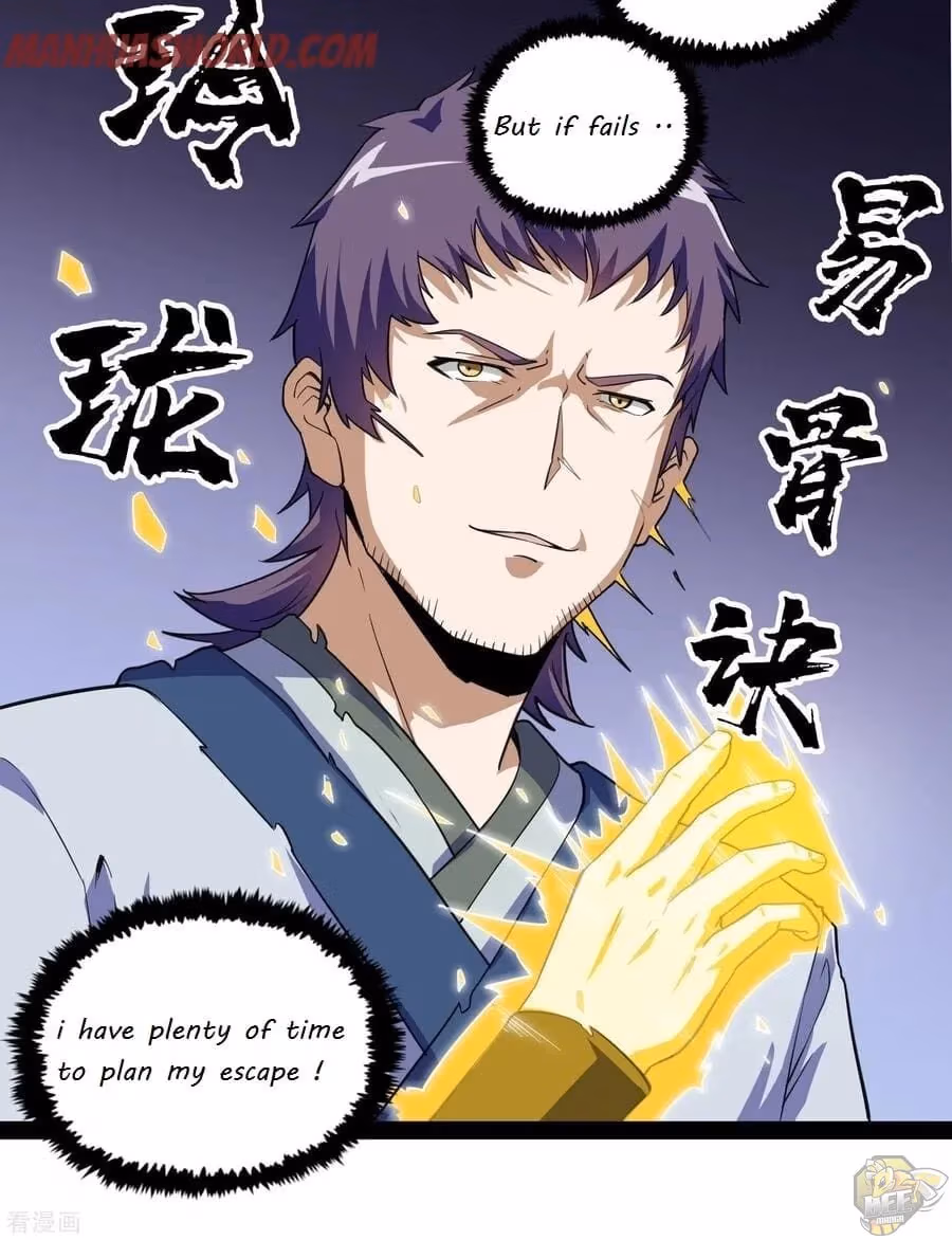 Read Trample the Immortal River chapter 69 image 6 on Lezhin