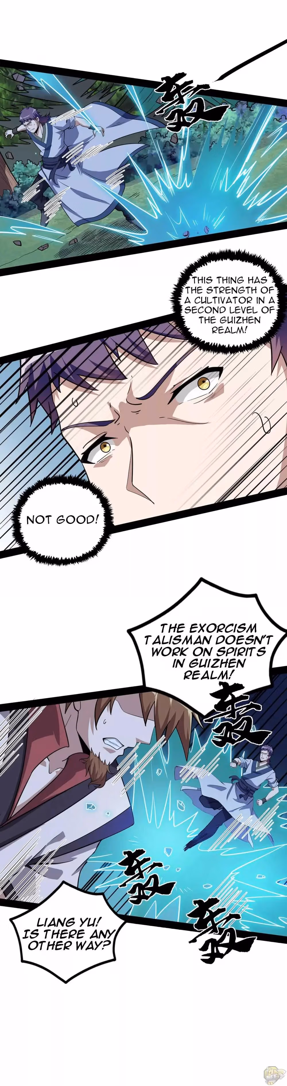 Read Trample the Immortal River chapter 71 image 5 on Lezhin