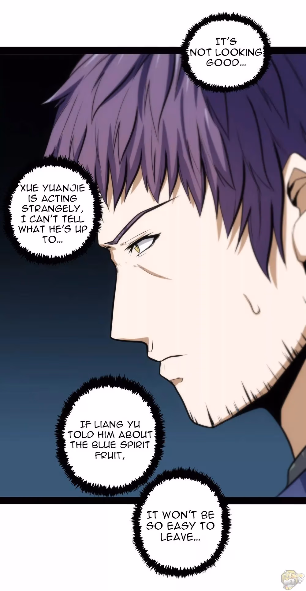 Read Trample the Immortal River chapter 72 image 16 on Lezhin