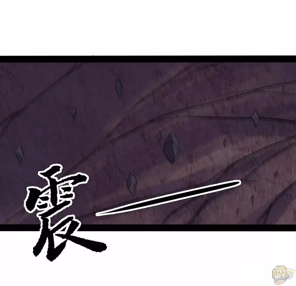 Read Trample the Immortal River chapter 72 image 5 on Lezhin