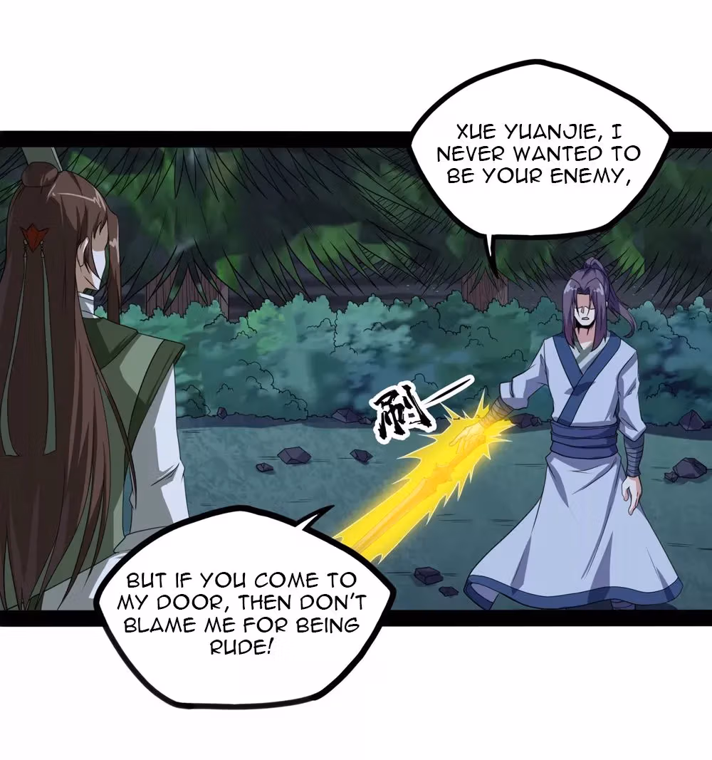 Read Trample the Immortal River chapter 74 image 0 on Lezhin