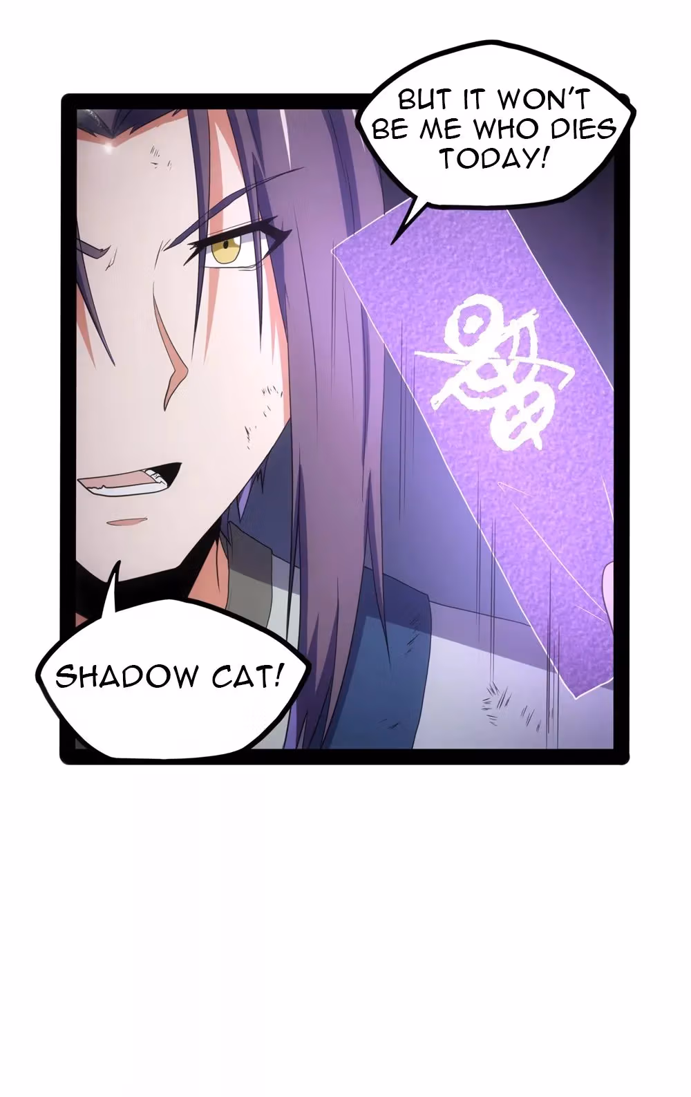 Read Trample the Immortal River chapter 74 image 15 on Lezhin