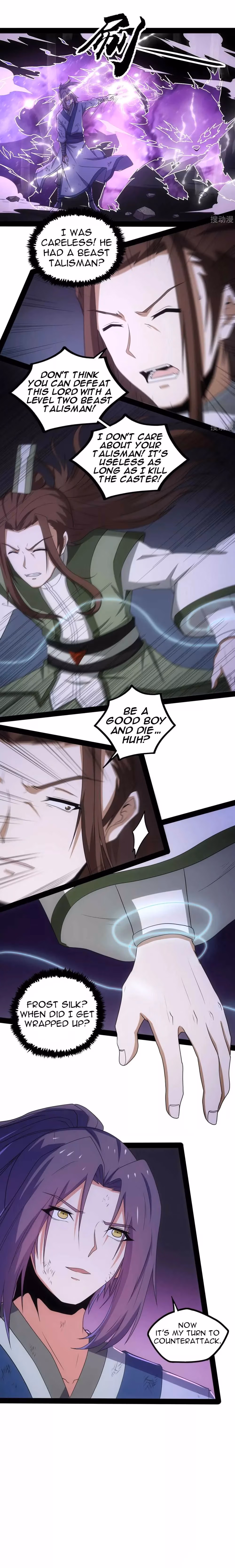 Read Trample the Immortal River chapter 74 image 16 on Lezhin