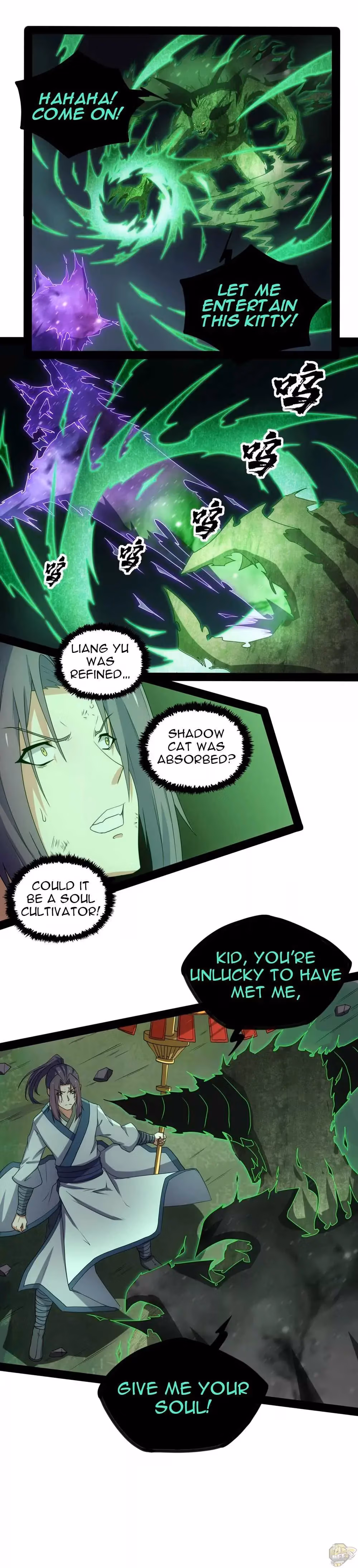 Read Trample the Immortal River chapter 75 image 17 on Lezhin