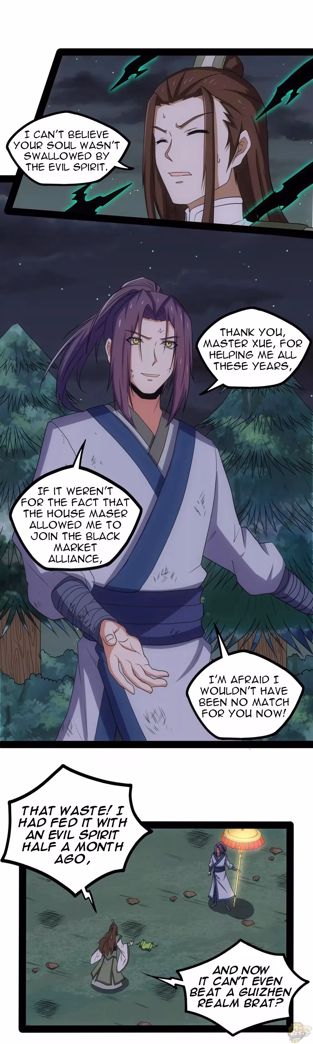 Read Trample the Immortal River chapter 76 image 16 on Lezhin