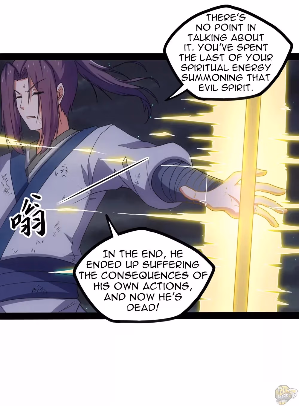 Read Trample the Immortal River chapter 76 image 18 on Lezhin