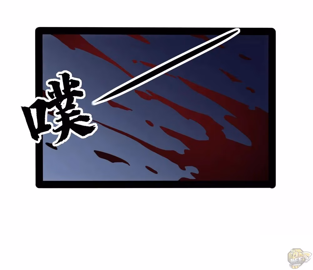 Read Trample the Immortal River chapter 76 image 22 on Lezhin