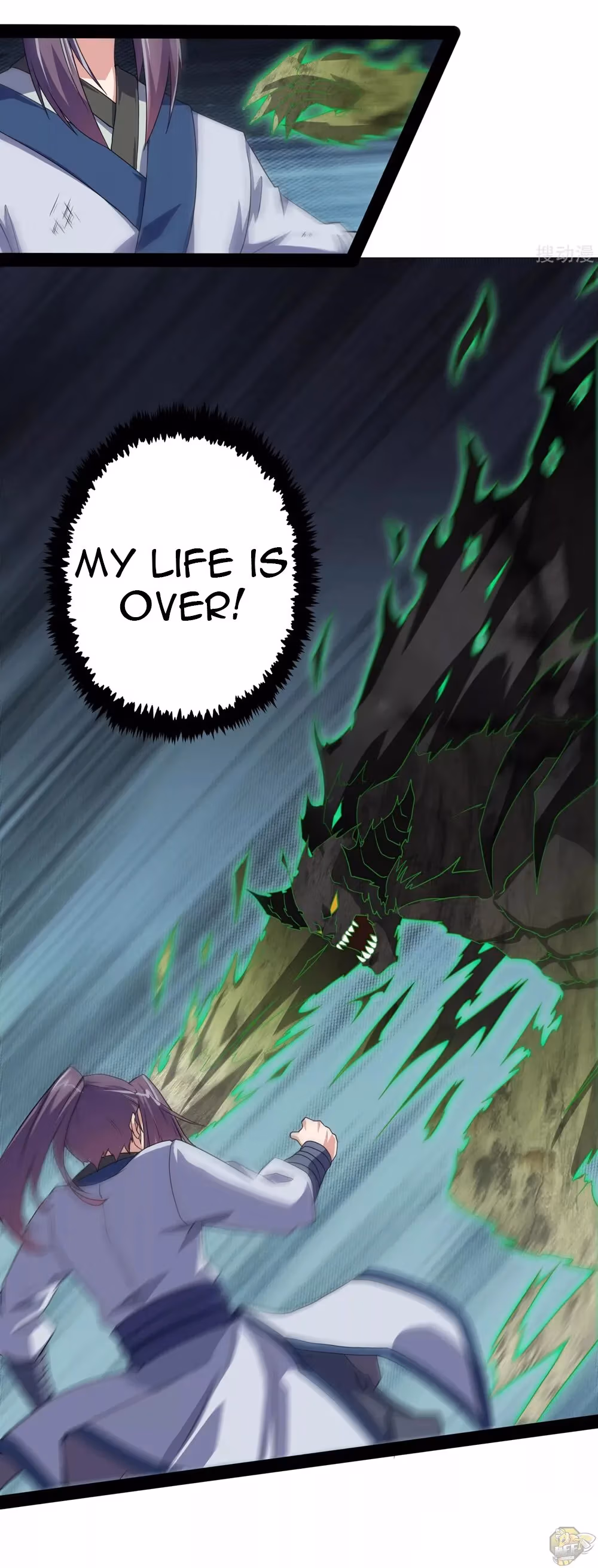 Read Trample the Immortal River chapter 76 image 7 on Lezhin