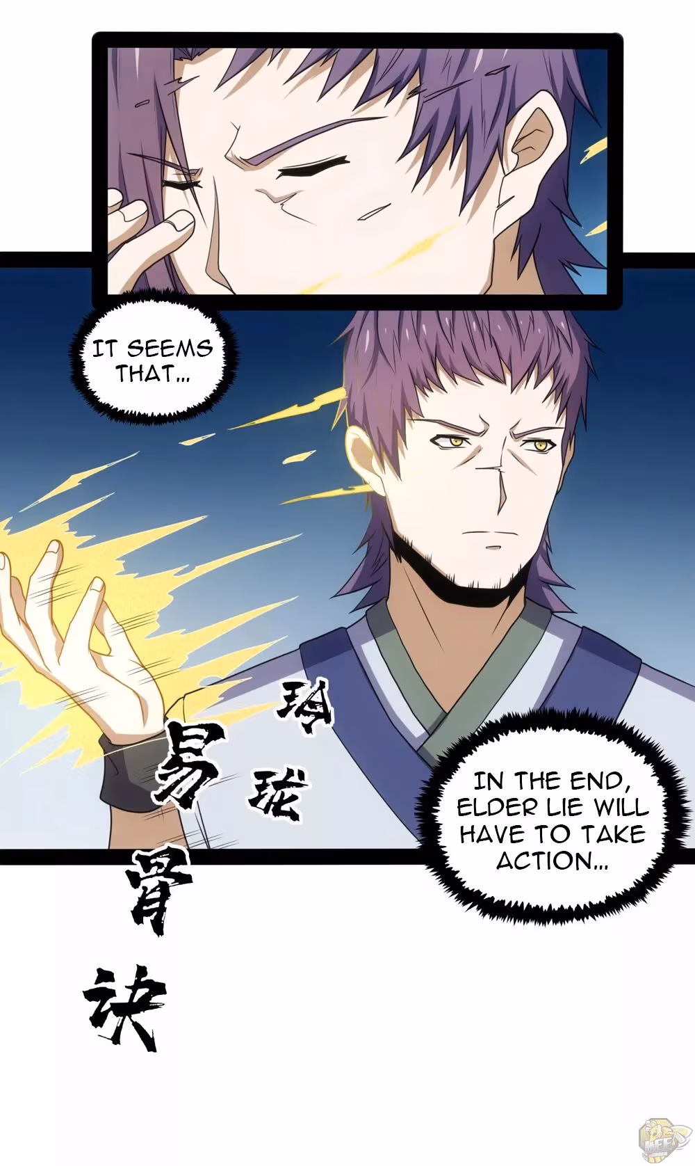 Read Trample the Immortal River chapter 77 image 15 on Lezhin