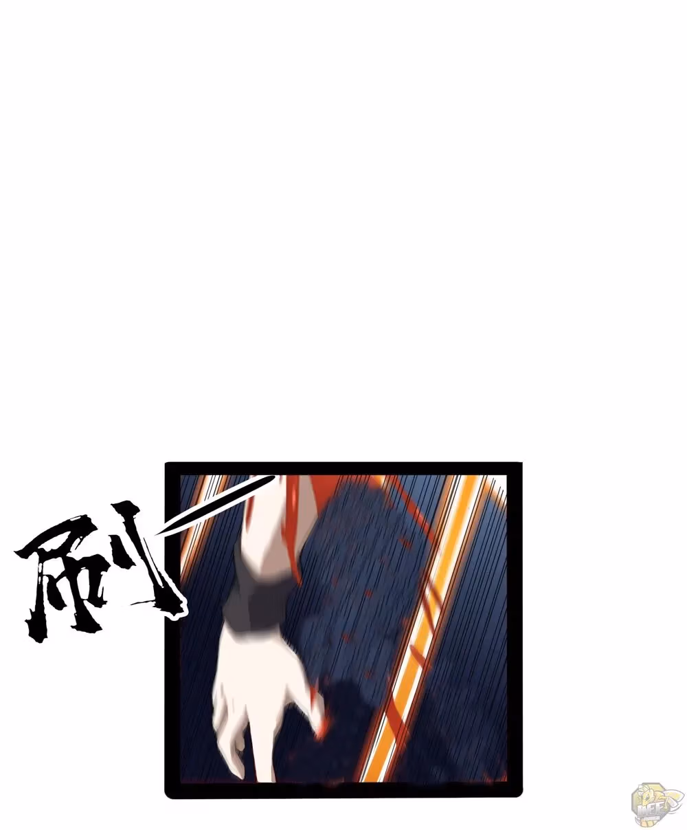 Read Trample the Immortal River chapter 78 image 15 on Lezhin