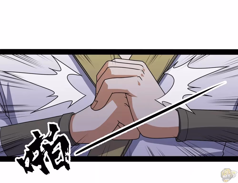 Read Trample the Immortal River chapter 81 image 0 on Lezhin