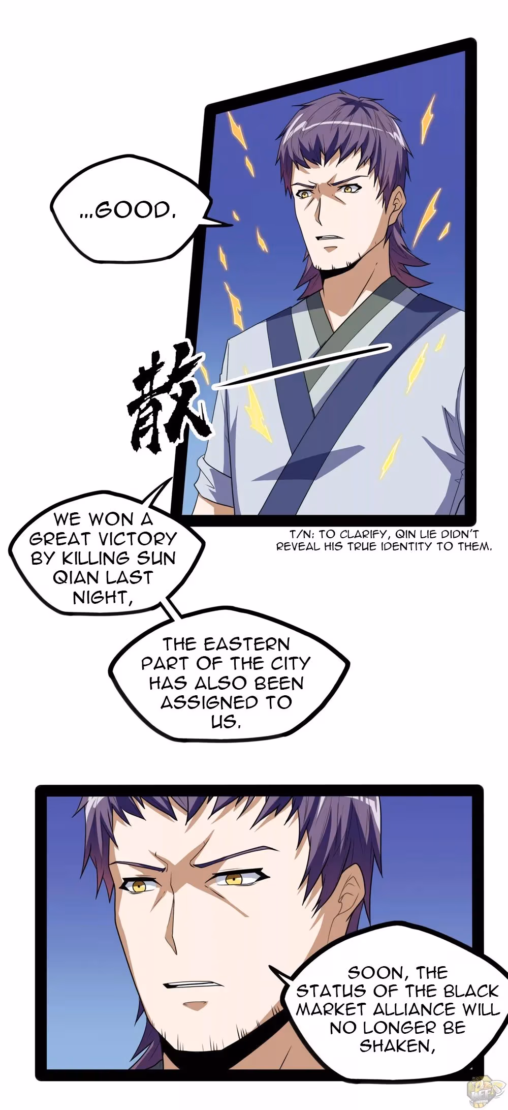 Read Trample the Immortal River chapter 81 image 2 on Lezhin