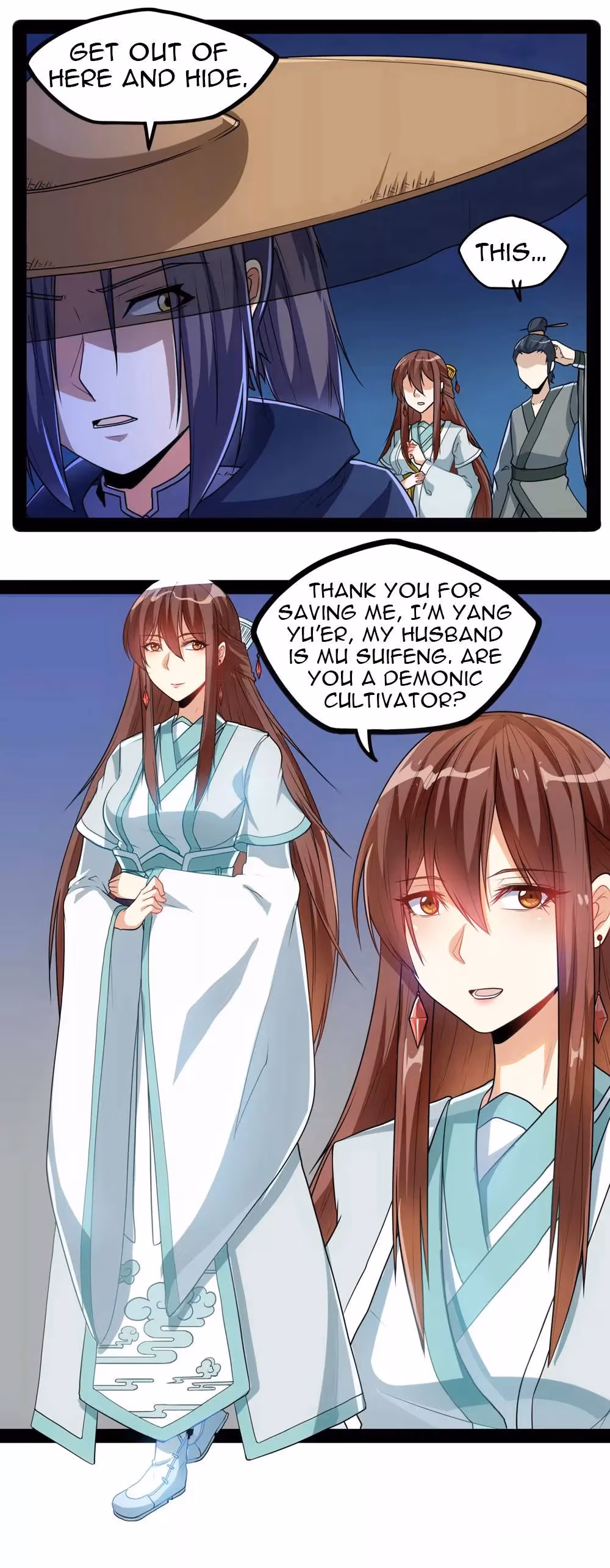Read Trample the Immortal River chapter 82 image 18 on Lezhin
