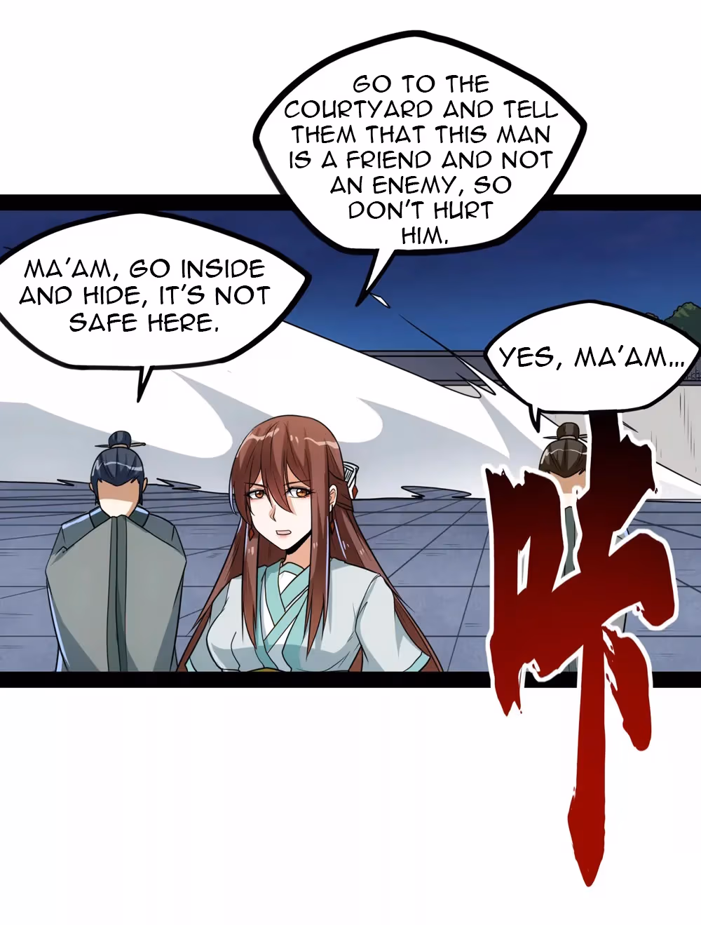 Read Trample the Immortal River chapter 82 image 20 on Lezhin