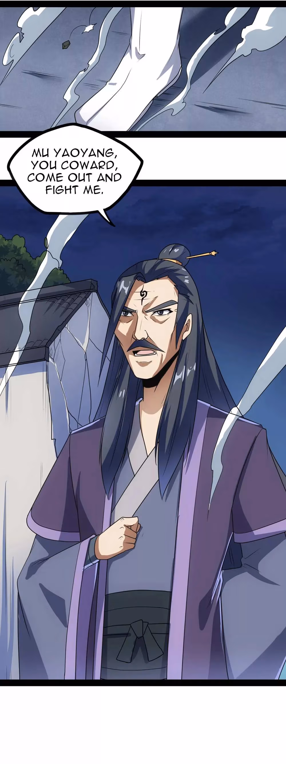 Read Trample the Immortal River chapter 82 image 21 on Lezhin