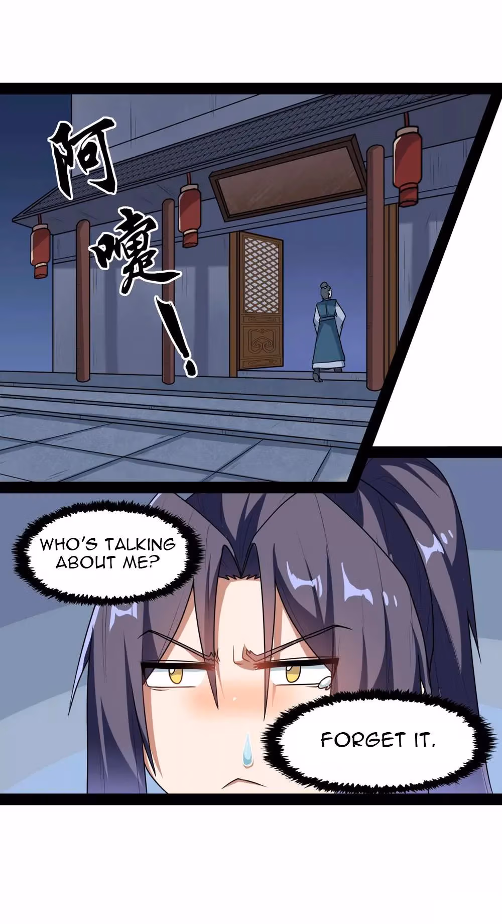 Read Trample the Immortal River chapter 83 image 33 on Lezhin