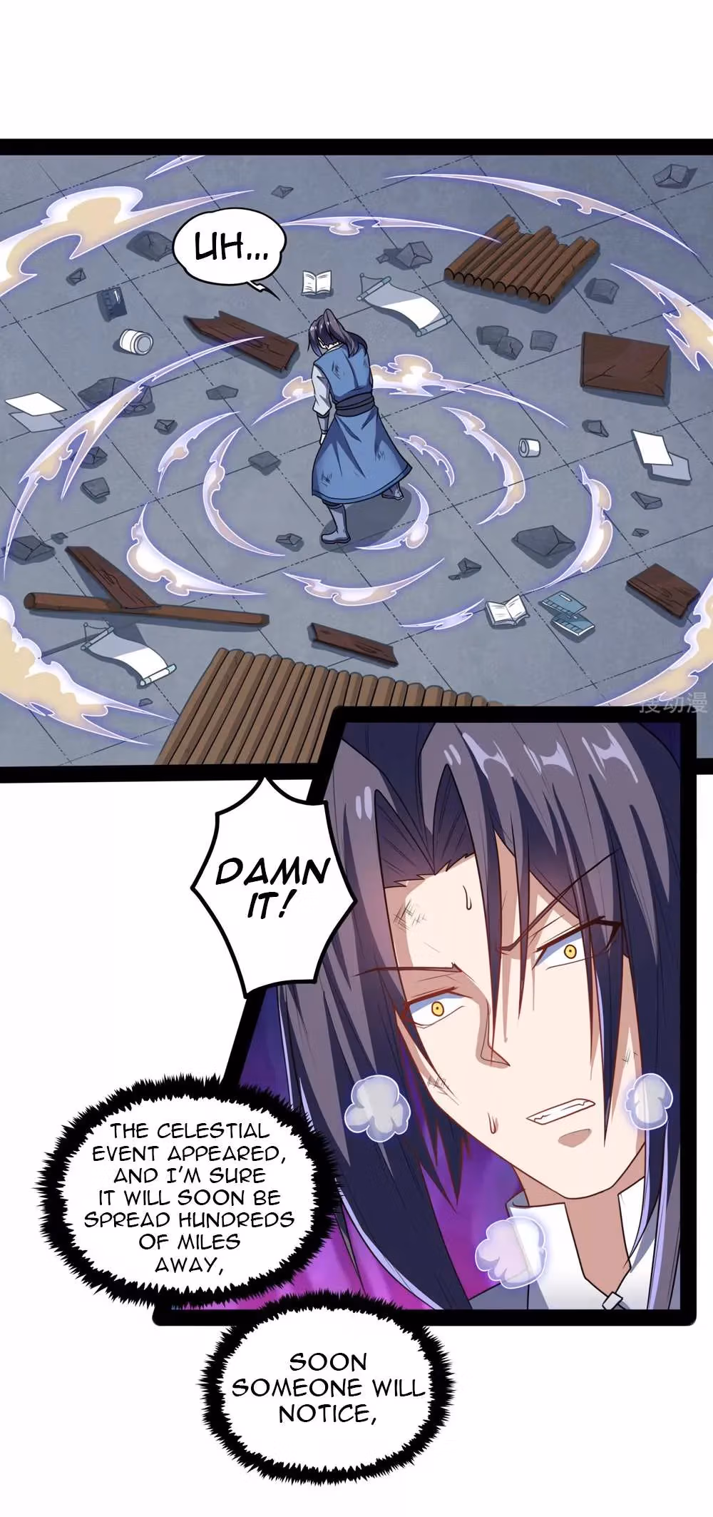 Read Trample the Immortal River chapter 84 image 12 on Lezhin