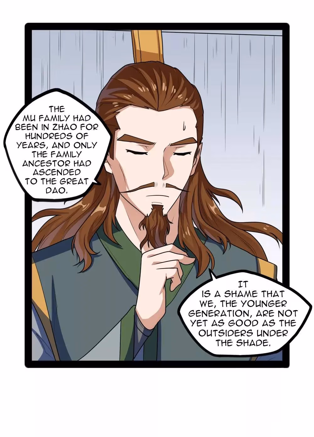 Read Trample the Immortal River chapter 84 image 17 on Lezhin