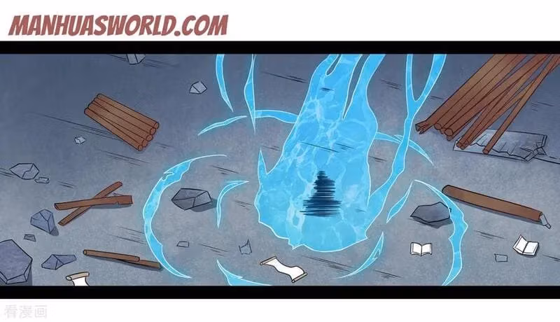 Read Trample the Immortal River chapter 85 image 1 on Lezhin