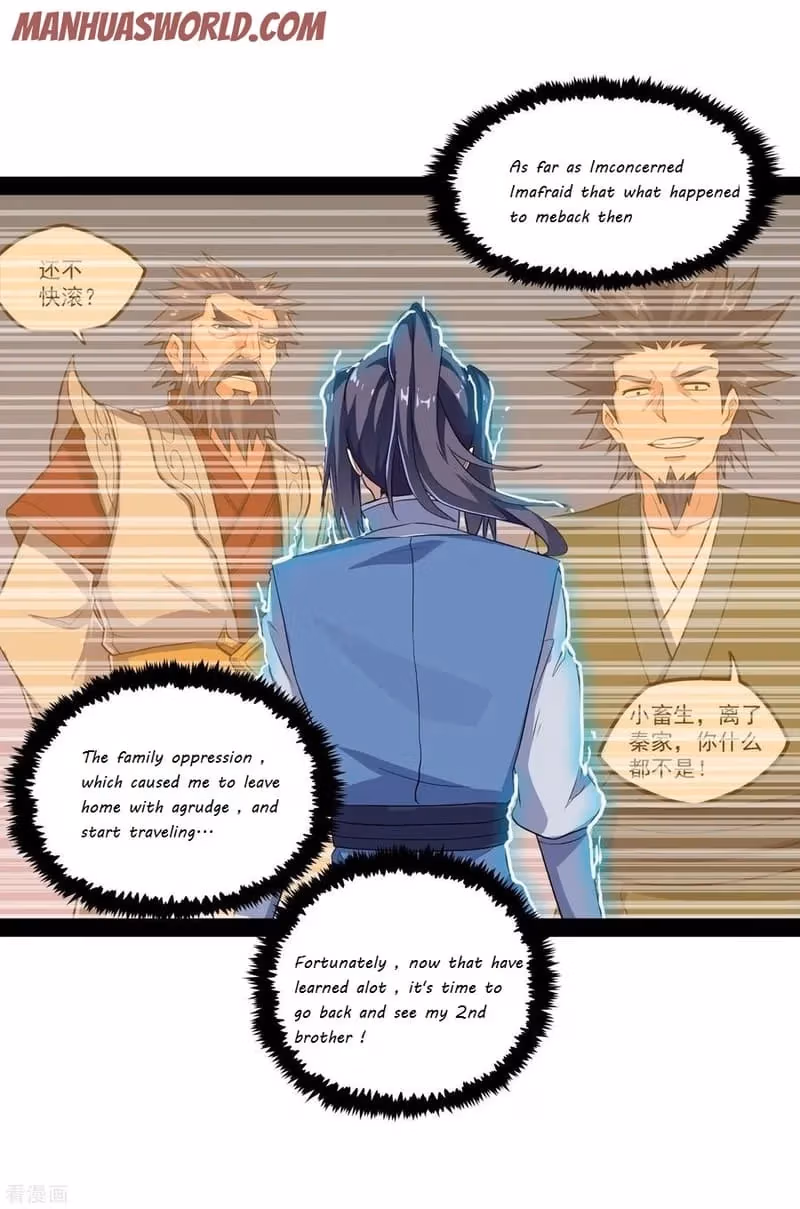 Read Trample the Immortal River chapter 85 image 7 on Lezhin