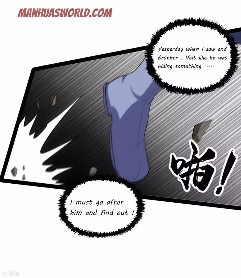 Read Trample the Immortal River chapter 86 image 10 on Lezhin