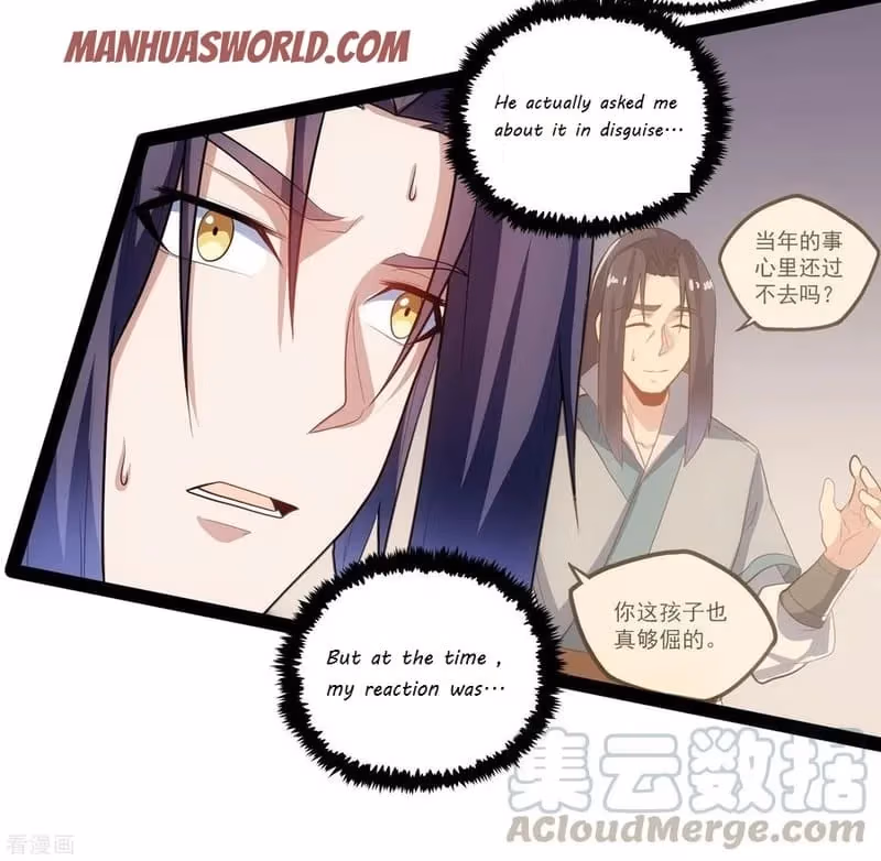 Read Trample the Immortal River chapter 86 image 23 on Lezhin