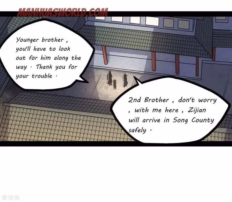 Read Trample the Immortal River chapter 86 image 4 on Lezhin